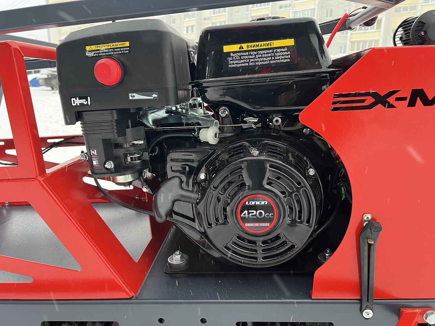 Мотобуксировщик EX-MOTO SNOWDOG S500 15л.с в Краснодаре