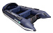 НАДУВНАЯ ЛОДКА GLADIATOR E420PRO в Краснодаре