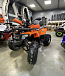 Квадроцикл PROMAX WILD 2.0 190 PRO (2025) в Краснодаре