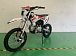 Питбайк JHLMOTO JHL Z125E (ZS154FMI-3) в Краснодаре