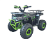 Квадроцикл YACOTA VEKTOR 125 в Краснодаре