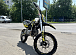 Мотоцикл (питбайк) PROMAX FIDET (ФАЙДЕТ) 145E 17/14 в Краснодаре