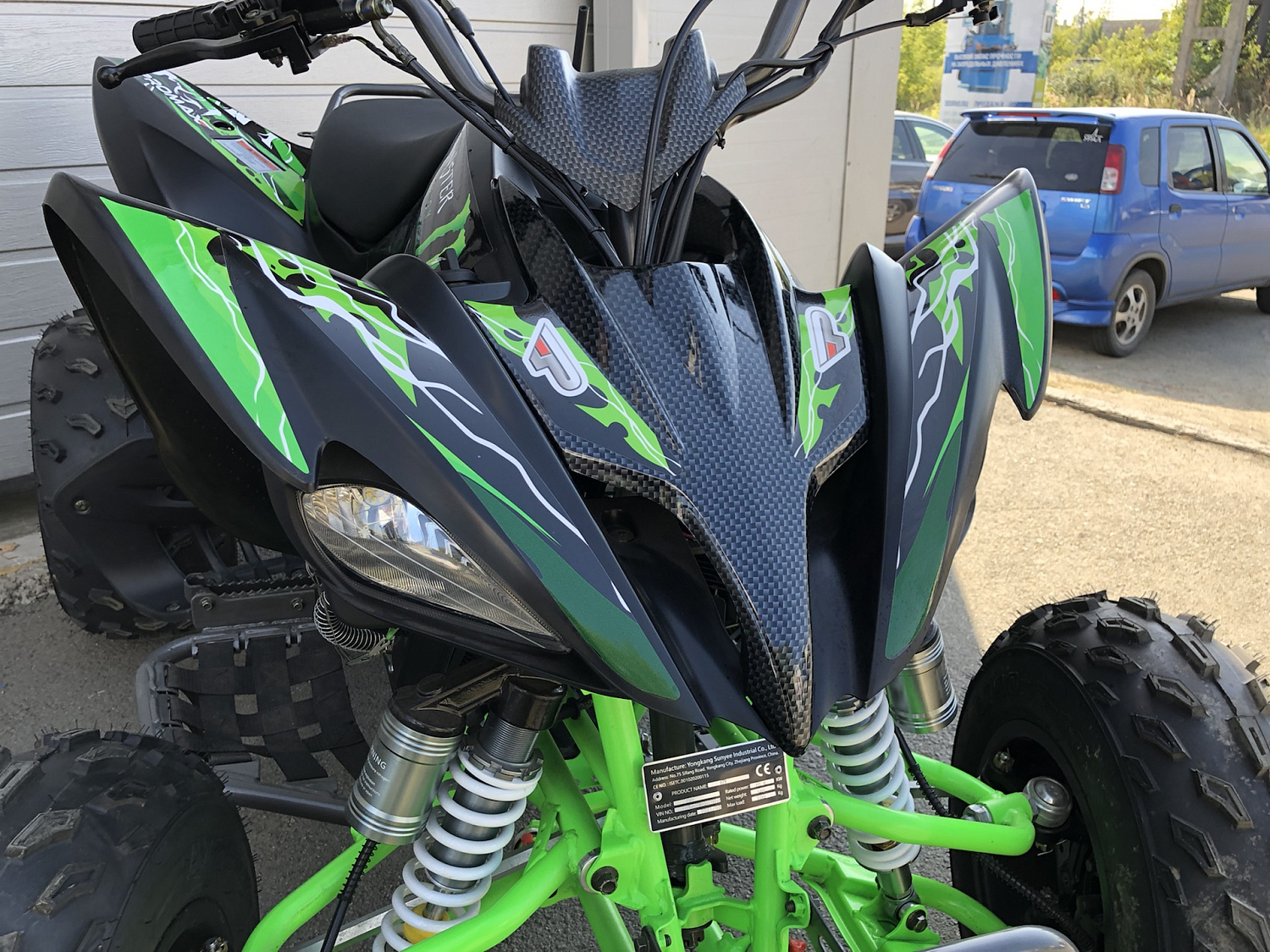 Квадроцикл PROMAX RAPTOR 300 NEW Monster в Краснодаре