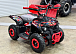 Квадроцикл GBM ROBLOX в Краснодаре