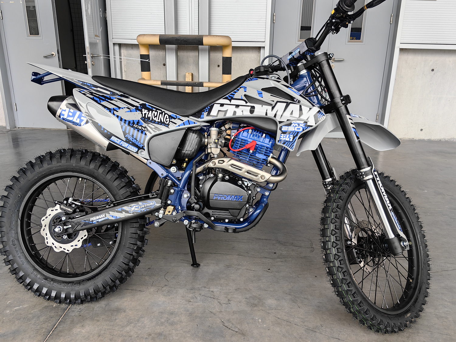 Кроссовый мотоцикл PROMAX MX250 ST в Краснодаре