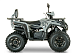 Квадроцикл YACOTA DRAGON LUX LD в Краснодаре