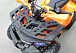 Квадроцикл PROMAX WILD 2.0 190 LUX в Краснодаре