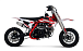 Питбайк Progasi KIDS POWER 110 (10/10) в Краснодаре