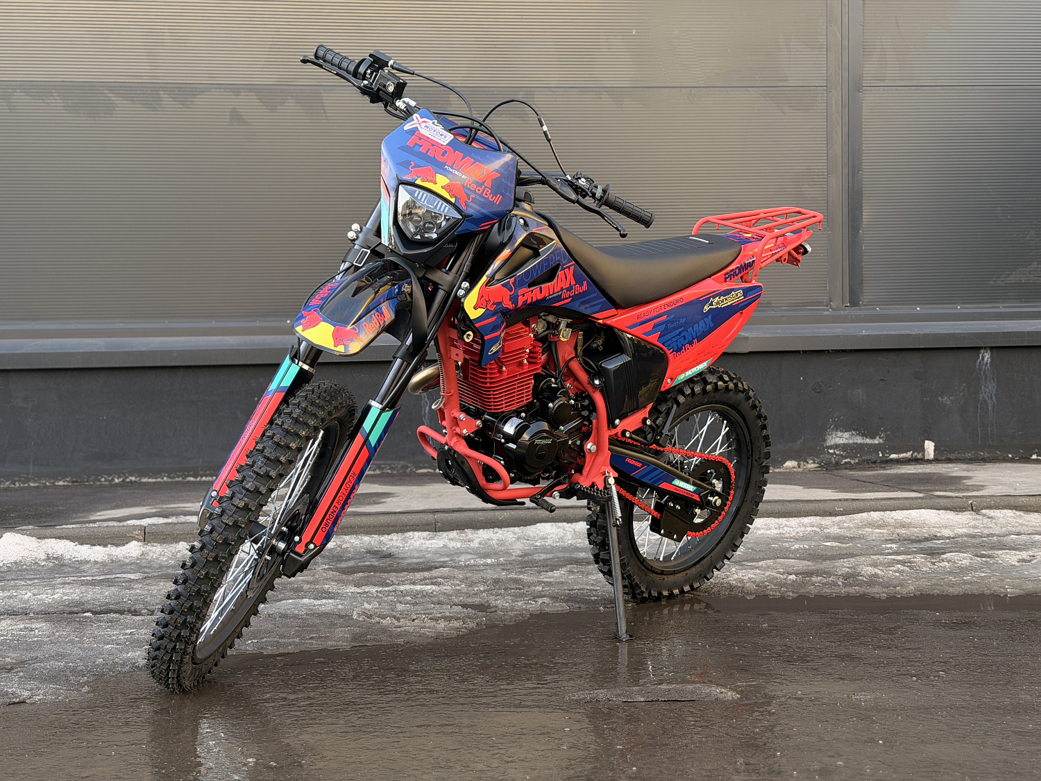 Кроссовый мотоцикл PROMAX MX280 в Краснодаре