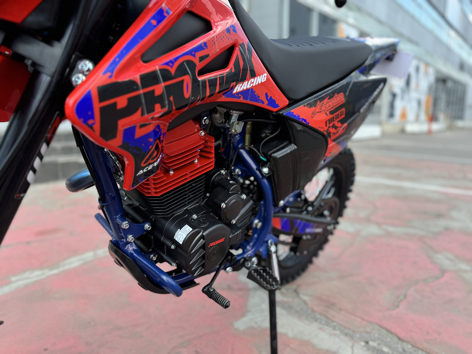 Кроссовый мотоцикл PROMAX MX250 в Краснодаре