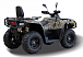 Квадроцикл HISUN TACTIC GT1000/LIMITED в Краснодаре