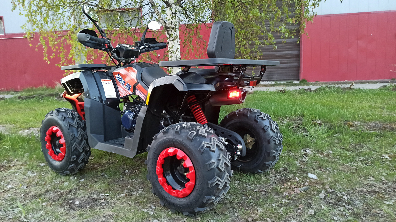Квадроцикл PROMAX WILD 300 LUX (2024) в Краснодаре