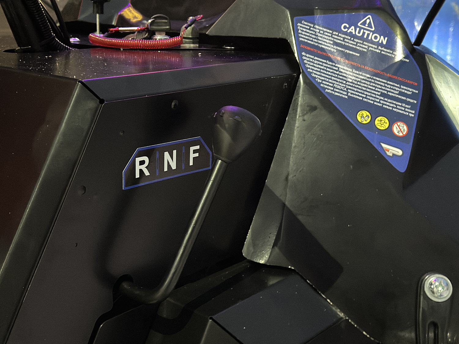 Снегоход PROMAX YAKUT 500 2.0 4T 20 в Краснодаре