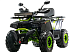 Квадроцикл MOTOLAND (МОТОЛЕНД) VOX200 WILD TRACK X WINCH (баланс. вал) в Краснодаре