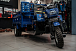 Трицикл CJ Scarab 350 в Краснодаре