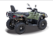 Квадроцикл HISUN HiSUN TACTIC 750-/LIMITED/ в Краснодаре