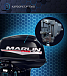 Лодочный мотор MARLIN PROLINE MP 30 AWR в Краснодаре