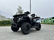 Квадроцикл GBM CRONOS 320 ST в Краснодаре