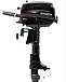 Лодочный мотор HIDEA HD5FHS (с баком) в Краснодаре