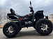 Квадроцикл PROMAX TAURUS 300 MAX-PRO LONG в Краснодаре